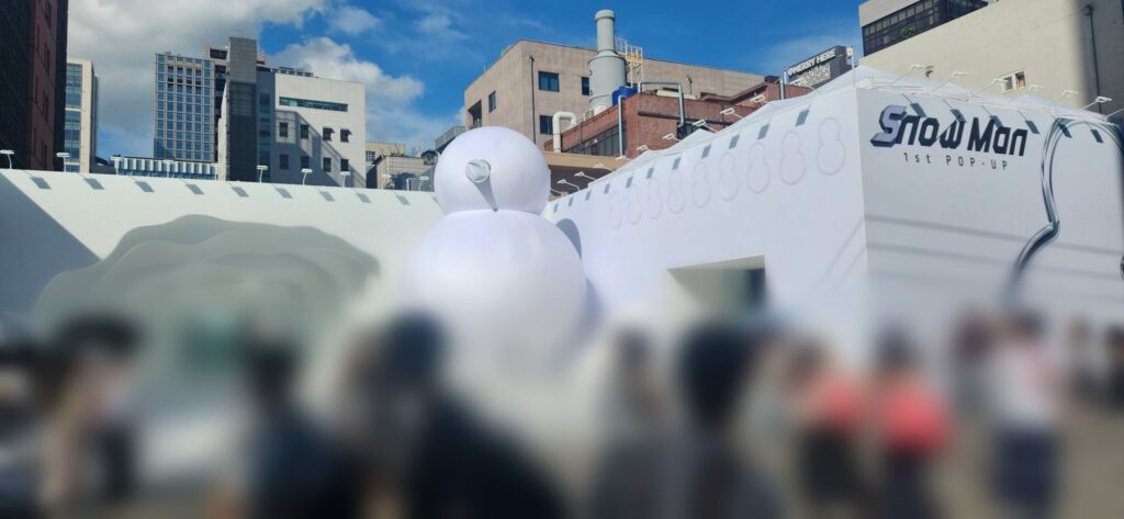 SnowMan韓国ポップアップストアレポ① - 韓国をゆく～トジョンの韓国生活～